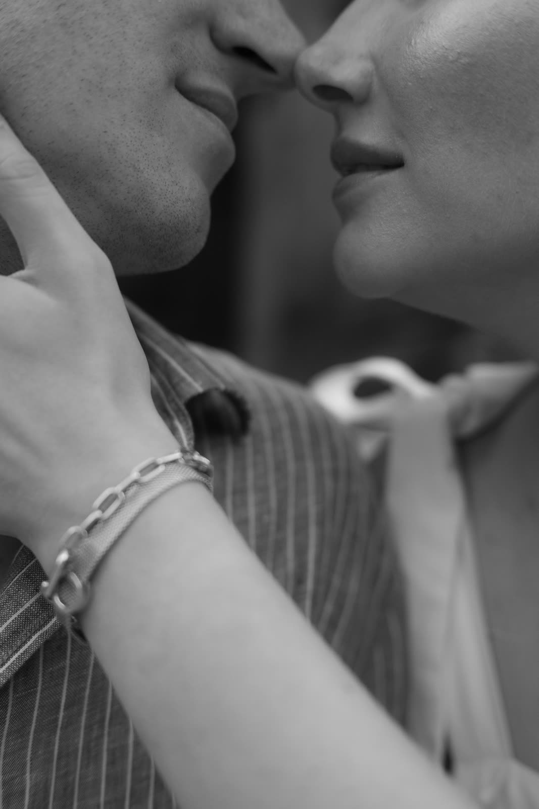 Wedding photograph — Julia & Artsiom