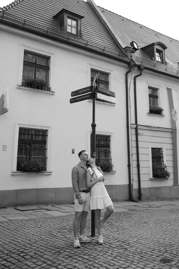 Wedding photograph — Julia & Artsiom