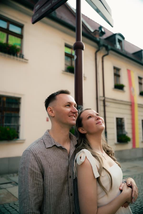 Wedding photograph — Julia & Artsiom