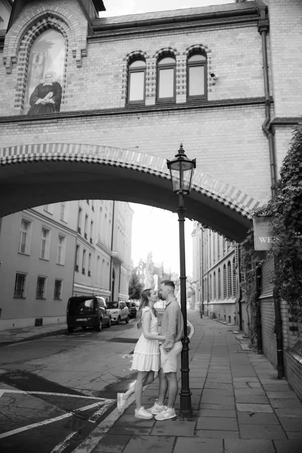 Wedding photograph — Julia & Artsiom