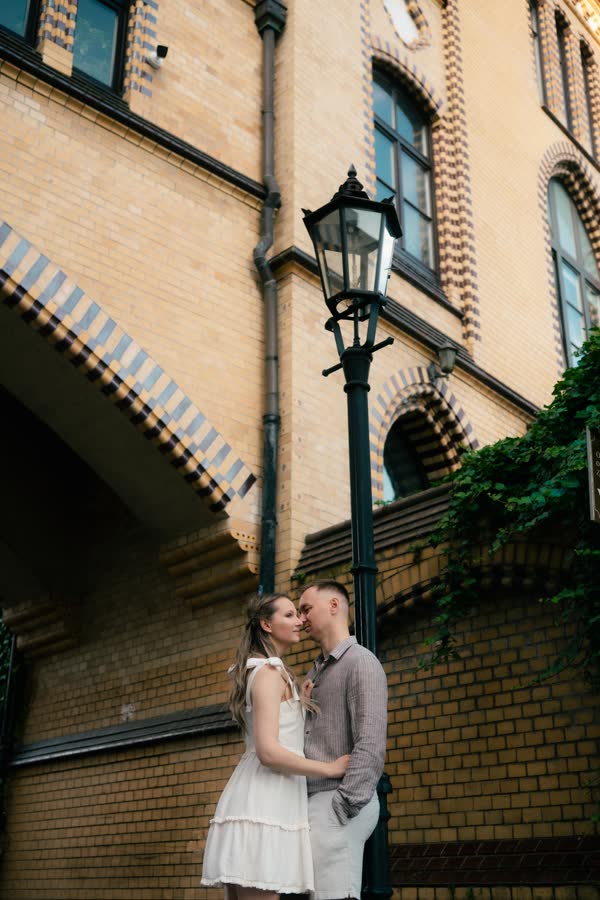 Wedding photograph — Julia & Artsiom
